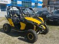2013 BRP Can-Am Maverick 1000R, жёлтый - вид 3