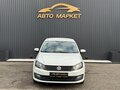 2016 Volkswagen Polo V Рестайлинг, белый - вид 4