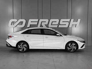 2023 Hyundai Elantra VII (CN7) Рестайлинг, белый, 2829000 рублей, вид 5
