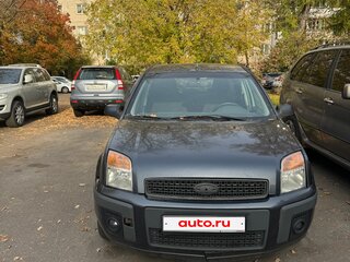 2008 Ford Fusion I Рестайлинг, серый, 349000 рублей, вид 5