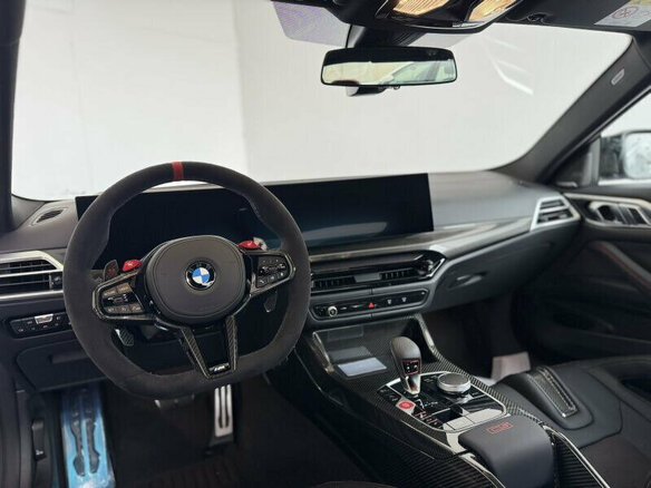 2025 BMW M4 CS G82/G83 Рестайлинг, серый, 20990000 рублей - вид 5