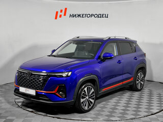 2023 Changan CS35 Plus I Рестайлинг, синий, 1709000 рублей, вид 1