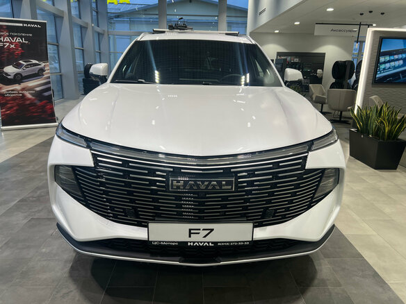 2026 Haval F7 II, белый, 3799000 рублей - вид 1