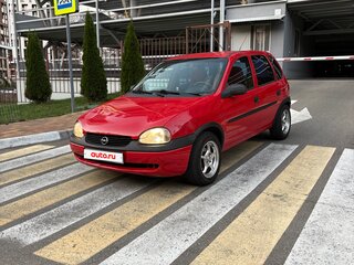 1998 Opel Vita B, красный, 255000 рублей, вид 1