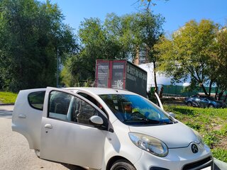 2012 Citroen C1 I Рестайлинг, белый, 558000 рублей, вид 1
