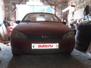 2006 Lada (ВАЗ) Kalina I, красный, 180000 рублей, вид 3