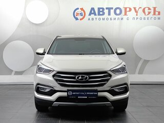 2016 Hyundai Santa Fe III Рестайлинг, бежевый, 1999000 рублей, вид 3