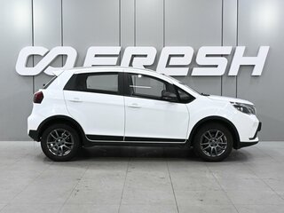 2024 Livan X3 Pro, белый, 1329000 рублей, вид 5