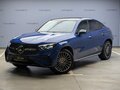 2026 Mercedes-Benz GLC Coupe 200 II (C254), синий