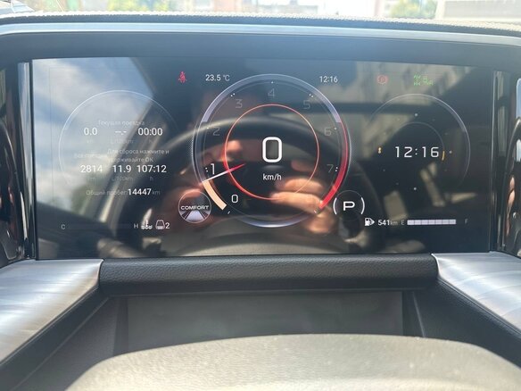 2024 GAC GS8 II, белый, 4150000 рублей - вид 8