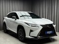 2016 Lexus RX 200t IV, белый, 3799000 рублей - вид 2