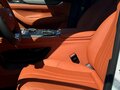 2026 Geely Galaxy M7, белый, 3485000 рублей - вид 4