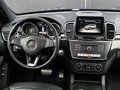 2016 Mercedes-Benz GLS 400 I (X166), синий, 3675000 рублей - вид 9