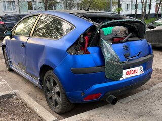 2007 Citroen C4 I, синий, 150000 рублей, вид 4