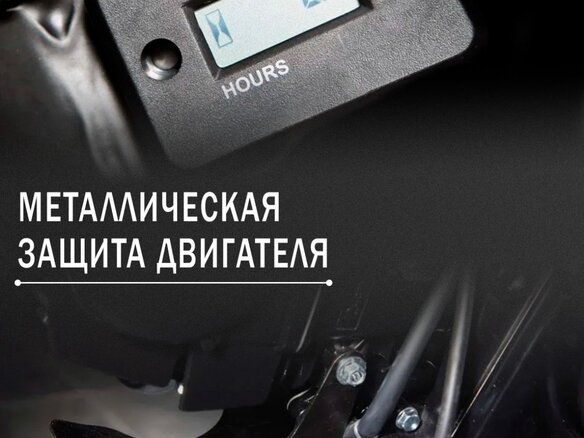 2024 BSE EX 125, зелёный, 70000 рублей - вид 15