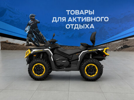 2024 BRP Can-Am Outlander Max DPS 1000T, серый, 1464600 рублей, вид 2