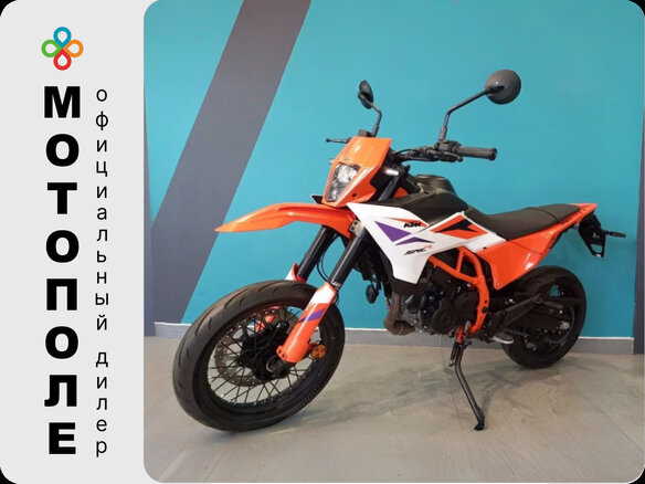 2026 KTM 390 SMC R, оранжевый, 749000 рублей