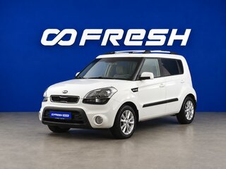 2013 Kia Soul I Рестайлинг, белый, 1060046 рублей, вид 5
