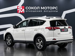 2017 Toyota RAV4 IV (XA40) Рестайлинг, белый, 2369900 рублей, вид 2