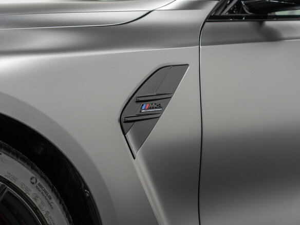 2024 BMW M3 Competition Package VI (G80) Рестайлинг, серый, 14490000 рублей - вид 3