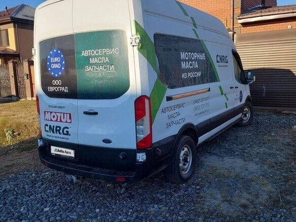 2020 Ford Transit, белый, 2150000 рублей - вид 2