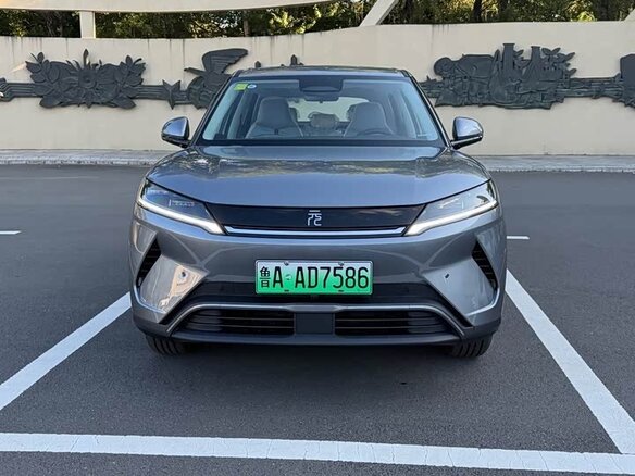 2026 BYD Yuan Up 45.12 kWh, серый, 2000000 рублей - вид 8