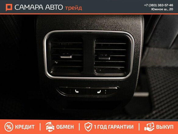 2023 Haval F7x I Рестайлинг, белый, 2049000 рублей - вид 19