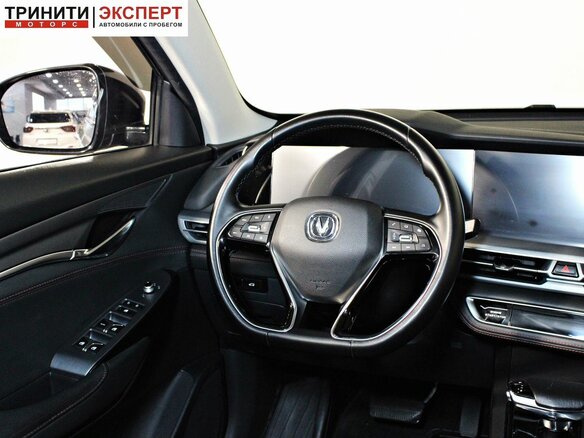 2023 Changan CS75 Plus I Рестайлинг, серый, 2077000 рублей - вид 12