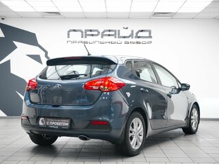 2013 Kia Ceed II, синий, 1250000 рублей, вид 3