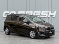 2015 Toyota Sienta II, коричневый, 1525000 рублей