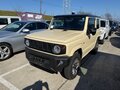 2023 Suzuki Jimny Kei car IV, бежевый, 1090100 рублей - вид 8