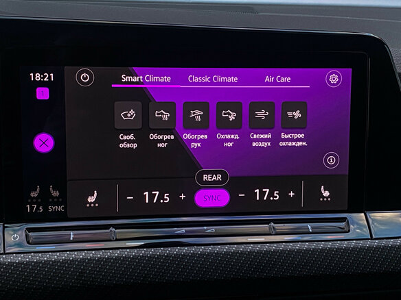 2021 Volkswagen Golf R VIII, чёрный, 4550000 рублей - вид 25