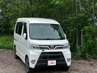 2021 Daihatsu Atrai V Рестайлинг 2, белый, 1150000 рублей, вид 1