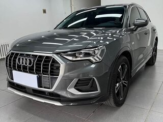 2022 Audi Q3 35 TFSI II (F3), серый, 2670000 рублей, вид 1
