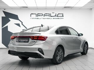 2021 Kia Cerato IV, серый, 1599000 рублей, вид 3