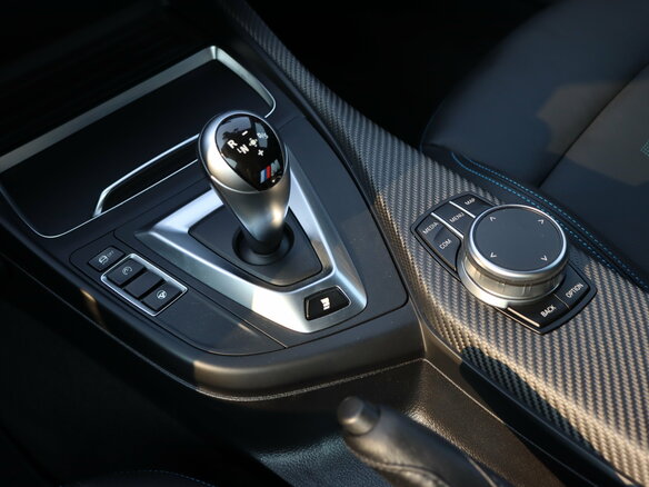 2021 BMW M2 Competition F87 Рестайлинг, серый, 6100000 рублей - вид 17