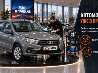 2022 Lada (ВАЗ) Granta I Рестайлинг, серый, 840000 рублей, вид 2