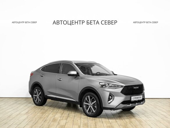 2020 Haval F7x I, серый, 1943000 рублей - вид 1