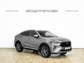 2020 Haval F7x I, серый, 1943000 рублей - вид 1