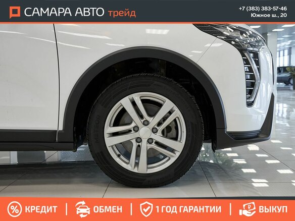 2024 Haval Jolion I Рестайлинг, белый - вид 19