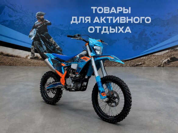 2026 GR GR8, синий, 226100 рублей