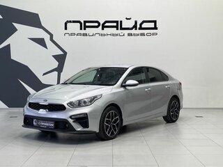 2021 Kia Cerato IV, серебристый, 1879900 рублей, вид 1
