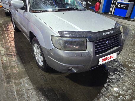 2005 Subaru Forester II Рестайлинг, серебристый, 720000 рублей, вид 1