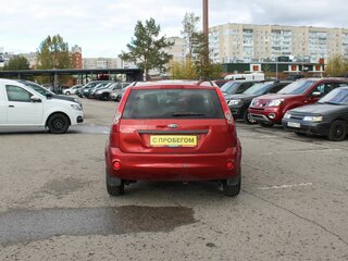 2007 Ford Fiesta Mk5, красный, 279000 рублей, вид 4