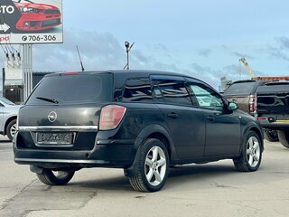 2011 Opel Astra H Рестайлинг, чёрный, 360000 рублей, вид 5
