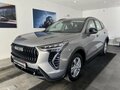 2026 Haval Jolion I Рестайлинг, серый, 2649000 рублей
