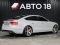 2013 Audi A5 I (8T) Рестайлинг, белый, 1799000 рублей - вид 2