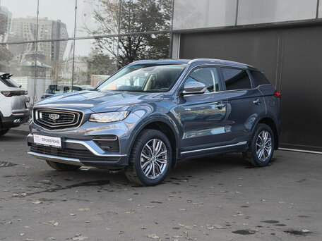 Geely Atlas Pro