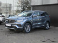 2023 Geely Atlas Pro, серый, 1680000 рублей