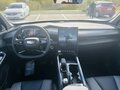 2026 Geely Cityray, серебристый, 2954990 рублей - вид 9